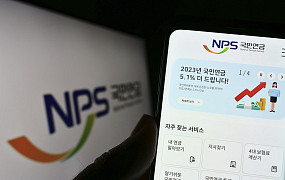 국민연금 ‘실버론’ 개선…의료비 항목도 모바일 신청 추진