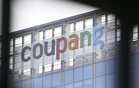 복잡한 쿠팡 탈퇴 절차, 방미통위 긴급 사실조사 나선다