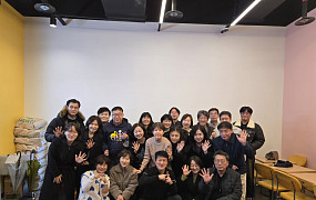 50+사랑의실천봉사단, 성동구 청소년 나눔 실천