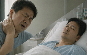 목디스크 수술 후, 재발 환자에 한의치료 효과적