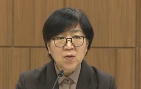 정은경 장관, 국민연금에 