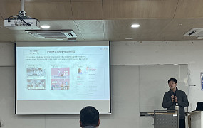 [현장에서] '요양, 복지비용에서 산업으로', 케어링의 초고령사회 해법