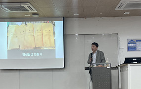 [현장에서] “노후 자산, 우물처럼 쓰는 연금이 노후를 바꾼다”