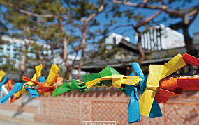 달콤 쌉싸름한  당산마을 설 풍경