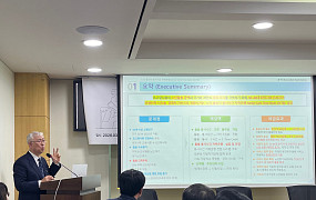 [현장에서] “돌봄도 저축한다” 노인 돌보미 ‘시간저축은행’ 도입 논의