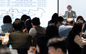통합돌봄 시행 앞둔 한국, 일본 지역포괄케어에서 길을 묻다