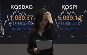 “변동성 장세, 시니어 현금관리 비중 성향에 따라 10~40% 보유해야”