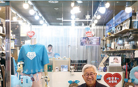 “임영웅은 인생 후반전의 엔도르핀”