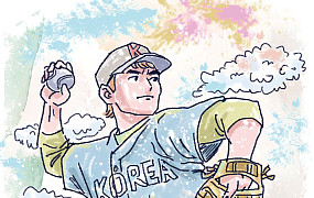 궤도를 이탈한 별이 띄우는 안부