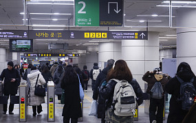 “대중교통 최대 45% 환급” 어르신 교통비 부담 줄인다”