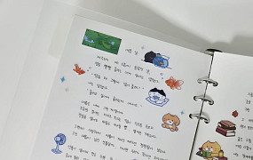 [윤나래의 세대읽기] 볼펜부터 이어폰까지 ‘별다꾸’에 빠진 청년들