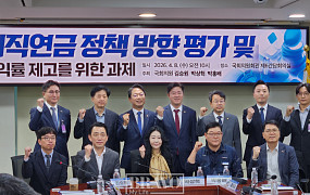 [현장에서] 퇴직연금 중도인출·사외적립 의무화 놓고 노·사·정 격론