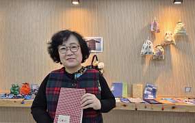 [현장에서] 월계어르신휴센터 첫 전시, 박경희 씨가 보여준 ‘덜 쓰고 더 쓰는 삶’