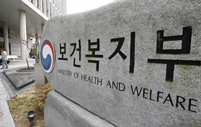 요양시설 운영비 ‘종신보험 편취’ 의혹…정부, 전수조사 착수