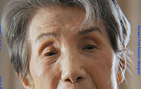 99세 현역 디자이너 노라 노와 BTS가 만난 이유