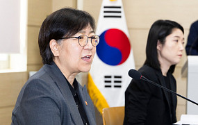 “원정진료 일상화, 결국 치료 시기 놓쳐요” 정은경 장관, 영주서 의료공백 점검