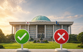 의료기사법 개정안 갈등 “민생 입법” vs. “안전 위해 우려”