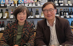 “가슴으로 품은 손주들도 사랑해주세요”