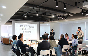 커피 시음부터 스마트폰 금융까지 ‘비바브라보 클럽’