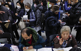 인구정책 체계 개편, 저출산·고령사회기본법→인구전략기본법 국회 통과