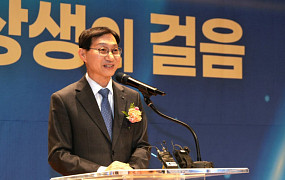 국민연금, 공공형 노인복지주택 사업모델 연구 착수