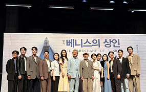 [현장에서] “남아있는 힘으로 연기” 다시 무대 선 신구·박근형