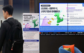 국민성장펀드 6000억 원 완판, 가입자 3만 명 돌파