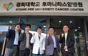 인공지능으로 고령자 낙상 예측해 막는다