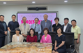 웰에이징 행복교실 1기 수료식 
