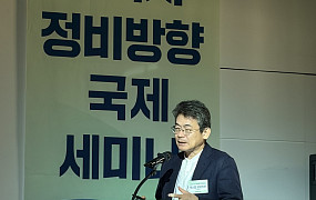 “고령자가 마을을 바꿨다” 일본의 노후주거지 재생 해법