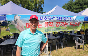 [현장스케치] “파크골프, 사람을 만나고 건강해지는 운동”