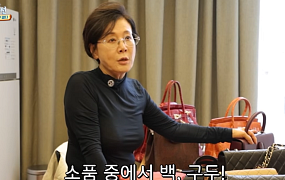 [브라보 ★튜브] 박정수, 정을영 PD 사로잡은 ‘욱’ 매력