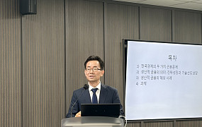 [현장에서] 생산적 금융 “보험사 장기투자 막는 규제 풀어야”