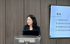 [현장에서] ‘고령화ㆍ디지털 격차’ 기존 보험 한계 왔다