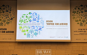 [현장에서] 폭염 피해도 불평등…한·독·일, 고령층 어떻게 보호하나