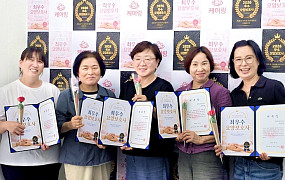 케어링, 요양보호사 170명 ‘명예 요양보호사’ 위촉