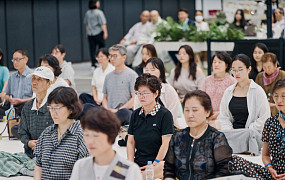 2026부산국제불교박람회, 세대를 잇는 ‘공놀이’