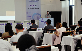 “중장년 정책, 일자리만으론 부족” 생애설계 검진 제안