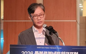 [현장에서] “AI 돌봄로봇 안전성 검증, 평가 기술·표준 규격 개발”