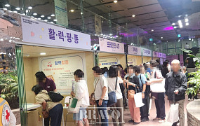 [현장에서] “우리도 할 수 있어요” 세상 밖으로 나온 치매 어르신들