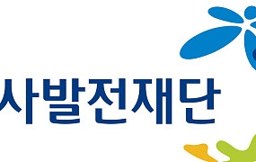 관광 재취업부터 창업까지, 중장년 ‘다음 일자리’ 찾는다