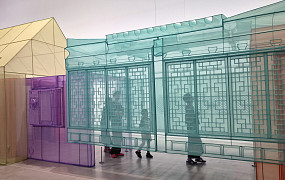 '서도호(Do Ho Suh)'의 집과 기억