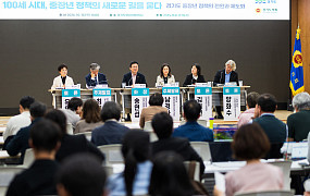 중장년 역량, “1%p 개선 시, 1조8000억 정부 투자 효과”