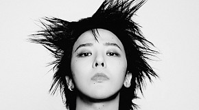 지드래곤, 최연소 옥관문화훈장 수훈