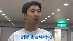 CD 포기한 임영웅, 씁쓸한 K팝 팬덤 [엔터로그]