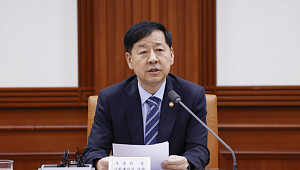 대주주 기준 50억 유지…김하성 올 시즌 첫 3안타 外[오늘의 주요뉴스]