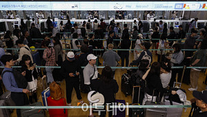 추석 연휴 공항 총파업, 출국 대란 피하려면? [이슈크래커]