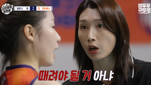 '신인감독 김연경' 날았는데⋯'최강야구'는 왜 잠잠할까? [엔터로그]