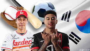 아시아쿼터 열리자…몸값 10억 깎여도 기회 택한 선수들 [해시태그]