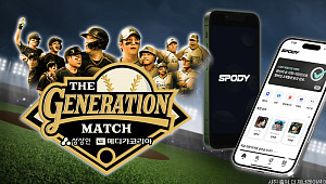 또 '리코 에이전시'야?…야구판 들끓은 이유 [해시태그]